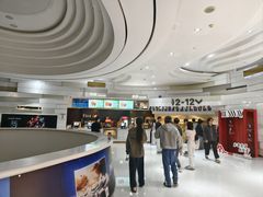 -万象影城(杭州万象城IMAX激光店)