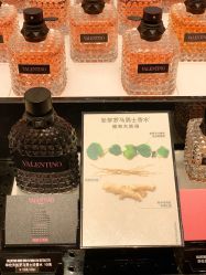 -VALENTINO华伦天奴美妆