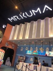 -Mr·Kuma酷么先生雪之乐园