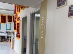 -谐和贝康宠物医院24小时·宠保定点(急重症转诊中心)