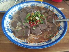 -马打滚