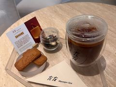 -左右Massage/Spa(长寿路店)