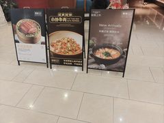 -顺风123(观音桥大融城店)