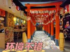 大堂-西月山居匠心创意料理(江汉路新佳丽广场店)