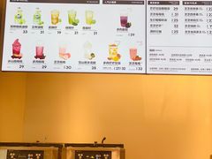 -喜茶(迪士尼小镇DP店)
