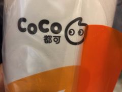 -CoCo都可(天虹广场)