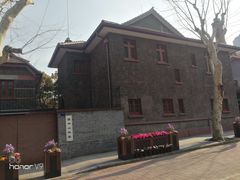 -上海孙中山故居纪念馆