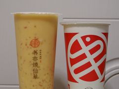 -书亦烧仙草(锦城学院店)