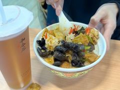 -和合谷(百荣店)