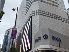 -崇光百货(铜锣湾店)