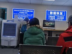 -三星手机售后维修服务网点