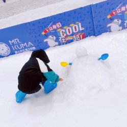 -Mr·Kuma酷么先生雪之乐园