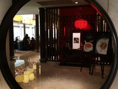 -西安凯悦酒店·湖畔中餐厅
