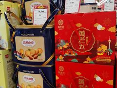 -永辉超市(龙潭寺店)