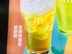 -麦当劳(中山八路店)