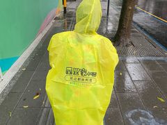 -屋里家延边朝鲜族冷面(梅林3店)