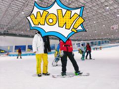 -绍兴启迪乔波冰雪世界
