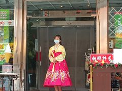 -平壤馆(西塔街店)