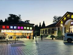 -海岸风情蒸汽海鲜自助餐厅(家宴金手勺店)