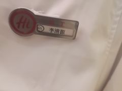 -海底捞火锅(凤凰广场店)