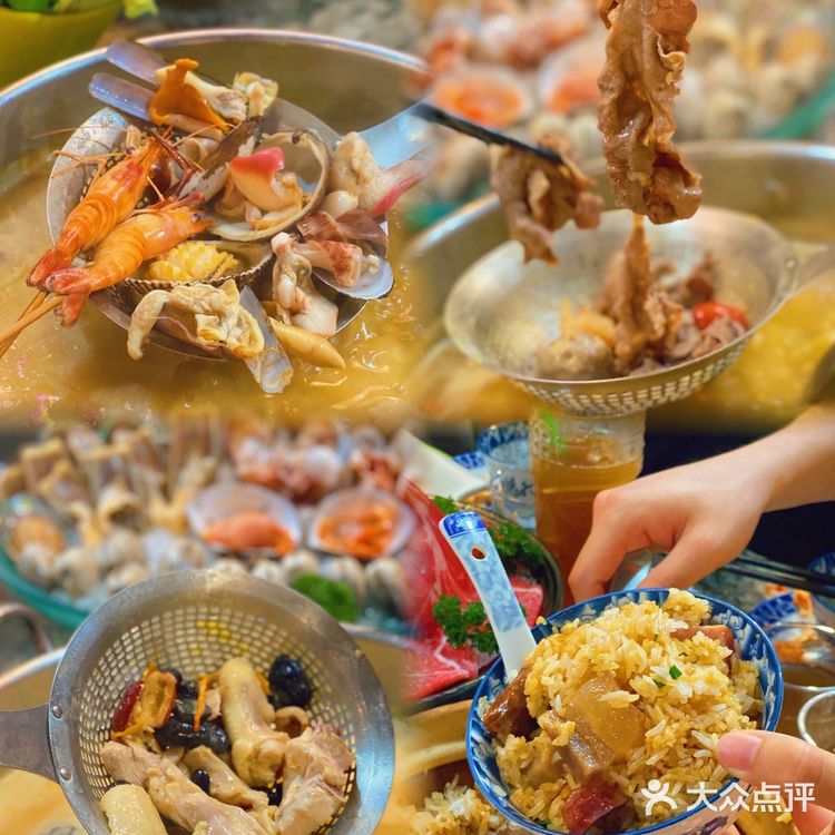 广州|港式火锅|霸气十足花胶鸡汤底，一碗即回春