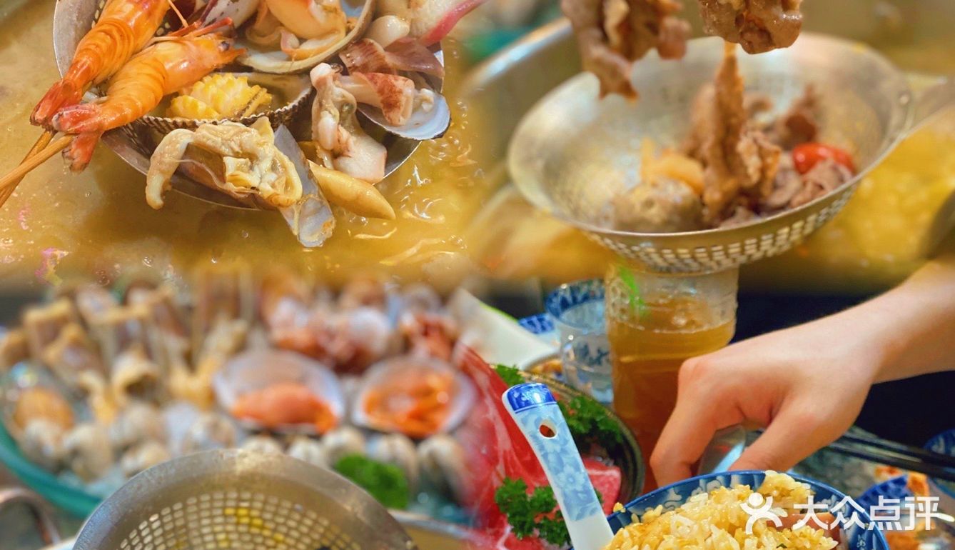 广州|港式火锅|霸气十足花胶鸡汤底，一碗即回春