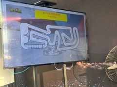 -赛卡联盟卡丁车馆(上海世博店)