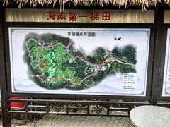 -牙胡梯田景区