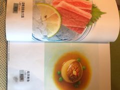 -花和海鲜自助(梅江店)