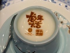-北京宴(华贸购物中心店)