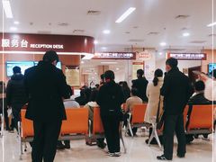 -上海交通大学医学院附属仁济医院(南院)