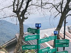 -灵顺寺