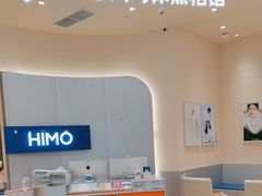 -海马体照相馆(成都来福士广场店)