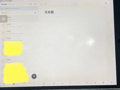 -千米手机电脑维修回收(青山店)