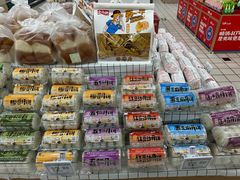 -美廉美多点(新龙店)