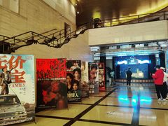 -大光明电影院(南京西路店)