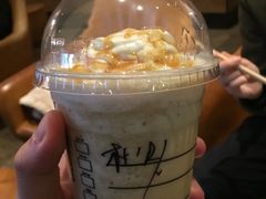 橙香蜜脆星冰乐-星巴克(沧州任丘悦都汇店)