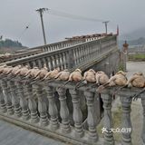 山清水秀的地方