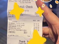 -IL TEATRO 精品意大利餐厅