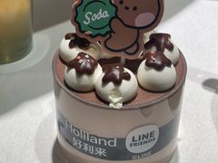 -好利来(西宸广场店)