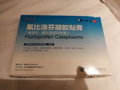 -江苏省人民医院(广州路院区)