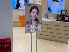 -moody彩瞳(环宇城店)