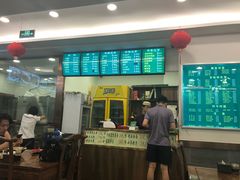 -老回回饺子馆(海洋馆店)