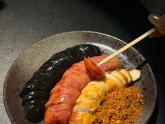 -GOEN·缘
