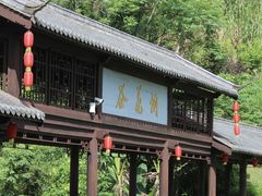 -梅州天地人花园酒店(梅县人民广场店)