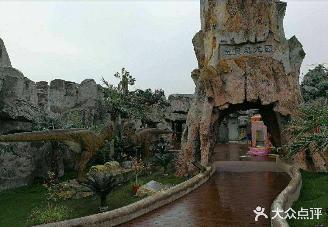 夏天被恐龙主题乐园征服了，孩子吵着要去玩