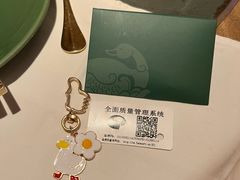 -晟永興烤鸭店(五道口店)
