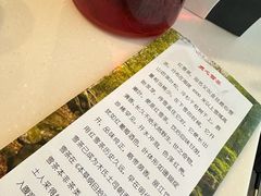 -太婆天府山珍酒楼(亚运村店)
