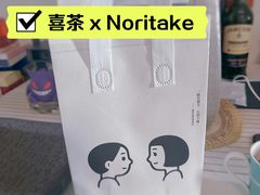 -喜茶(上海兴业太古汇店)