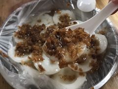 水粿-共和老洪豆花草粿水粿
